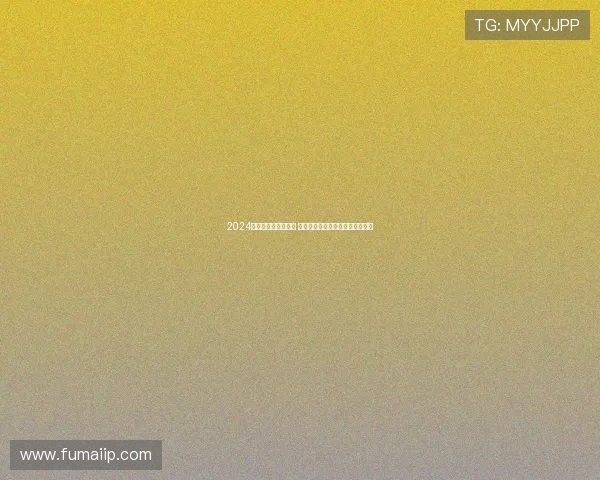 2024西乙附加赛激战正酣 热门球队冲击升级名额争夺白热化